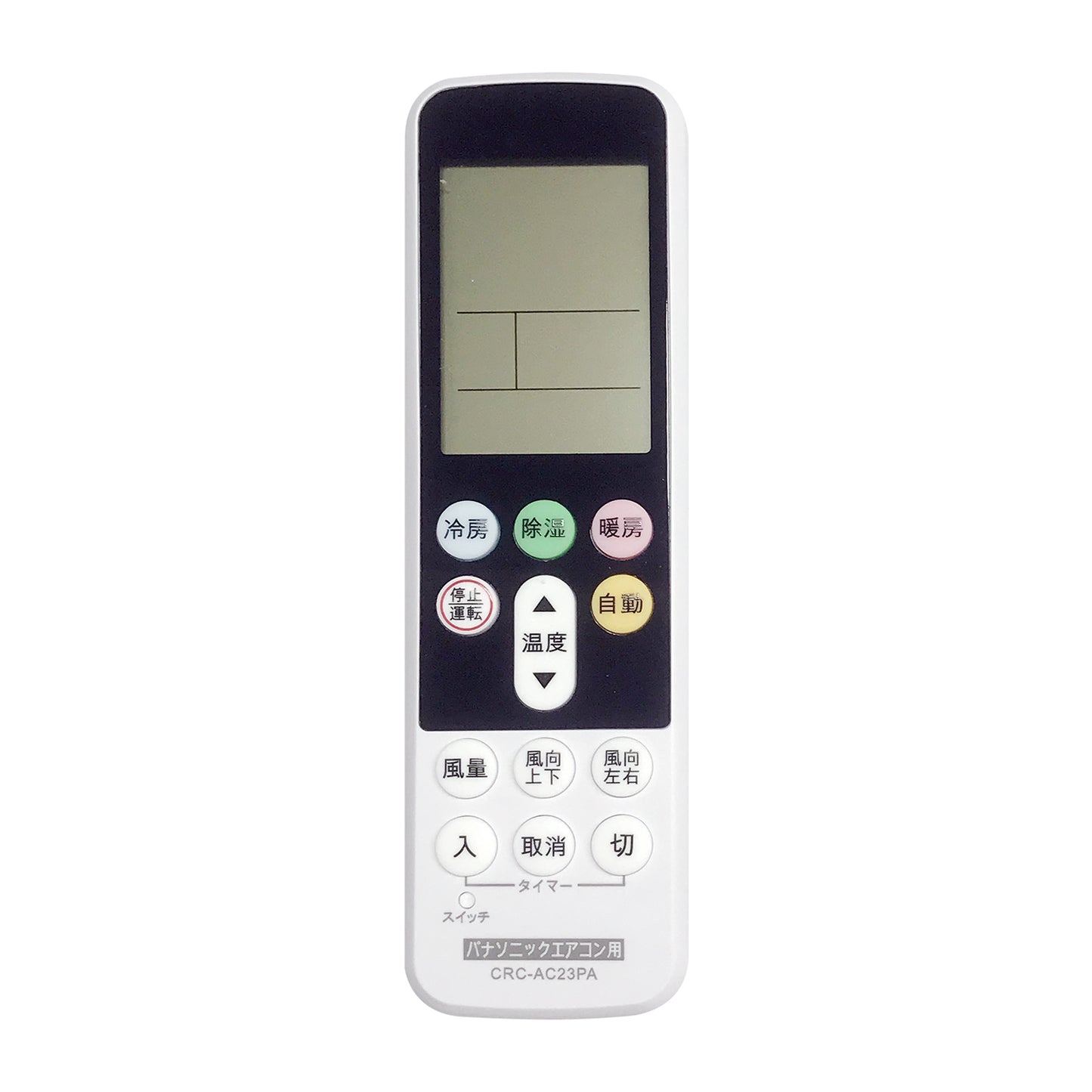 汎用エアコンリモコン パナソニック用 (CRC-AC23PA) バックライト機能付き/設定不要