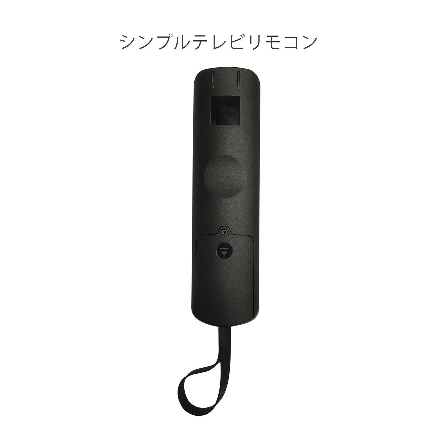 「シーレイヤー」CRC2210V 汎用防水テレビリモコン・50メーカー対応・配信サービス/アプリボタン対応・日本語取扱説明書付き
