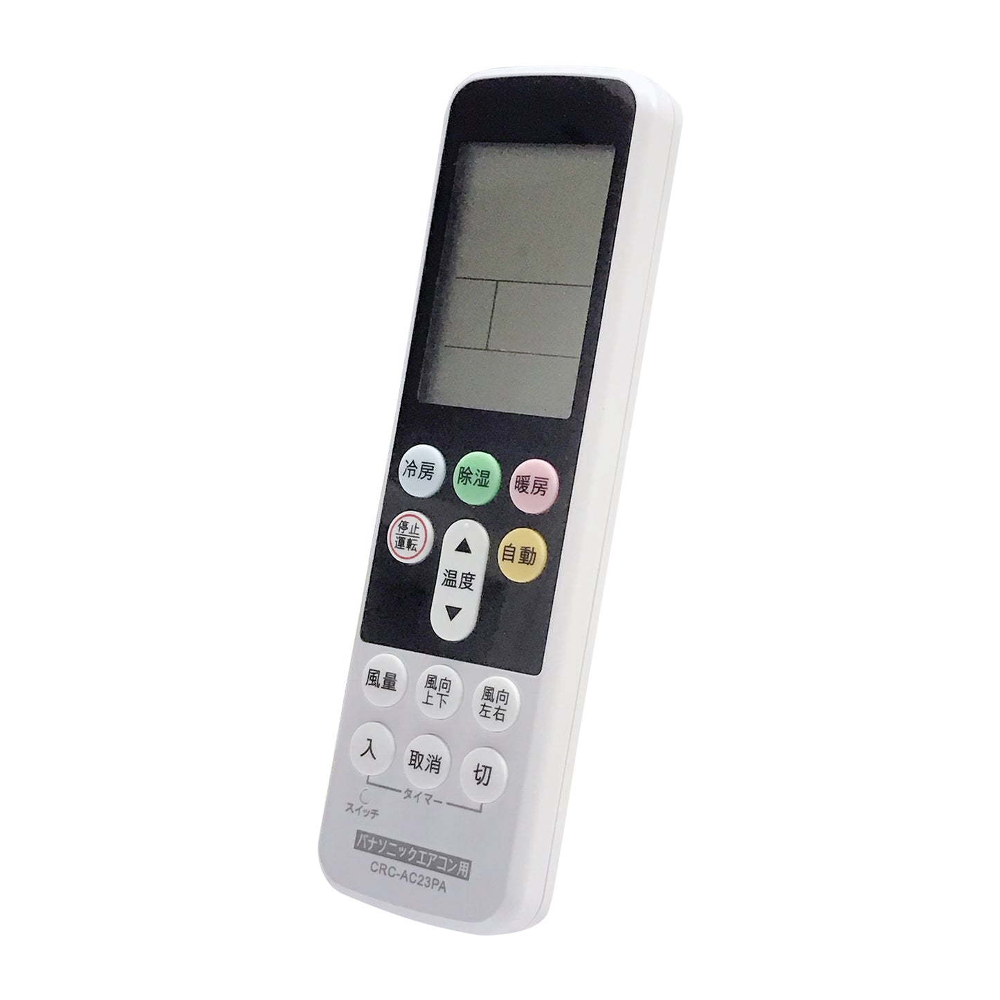 汎用エアコンリモコン パナソニック用 (CRC-AC23PA) バックライト機能付き/設定不要